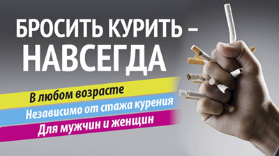 курить марихуану и при этом не курить сигарету